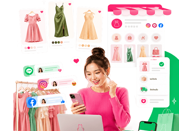 บริหารร้านเช่าชุดออนไลน์